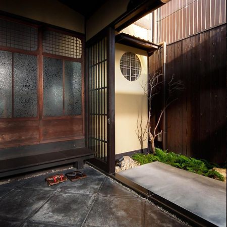 Tsuyukusa-An Kyoto Buitenkant foto