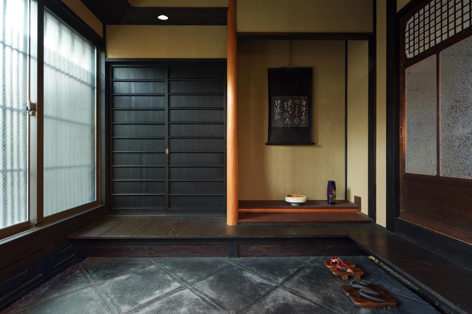 Tsuyukusa-An Kyoto Buitenkant foto
