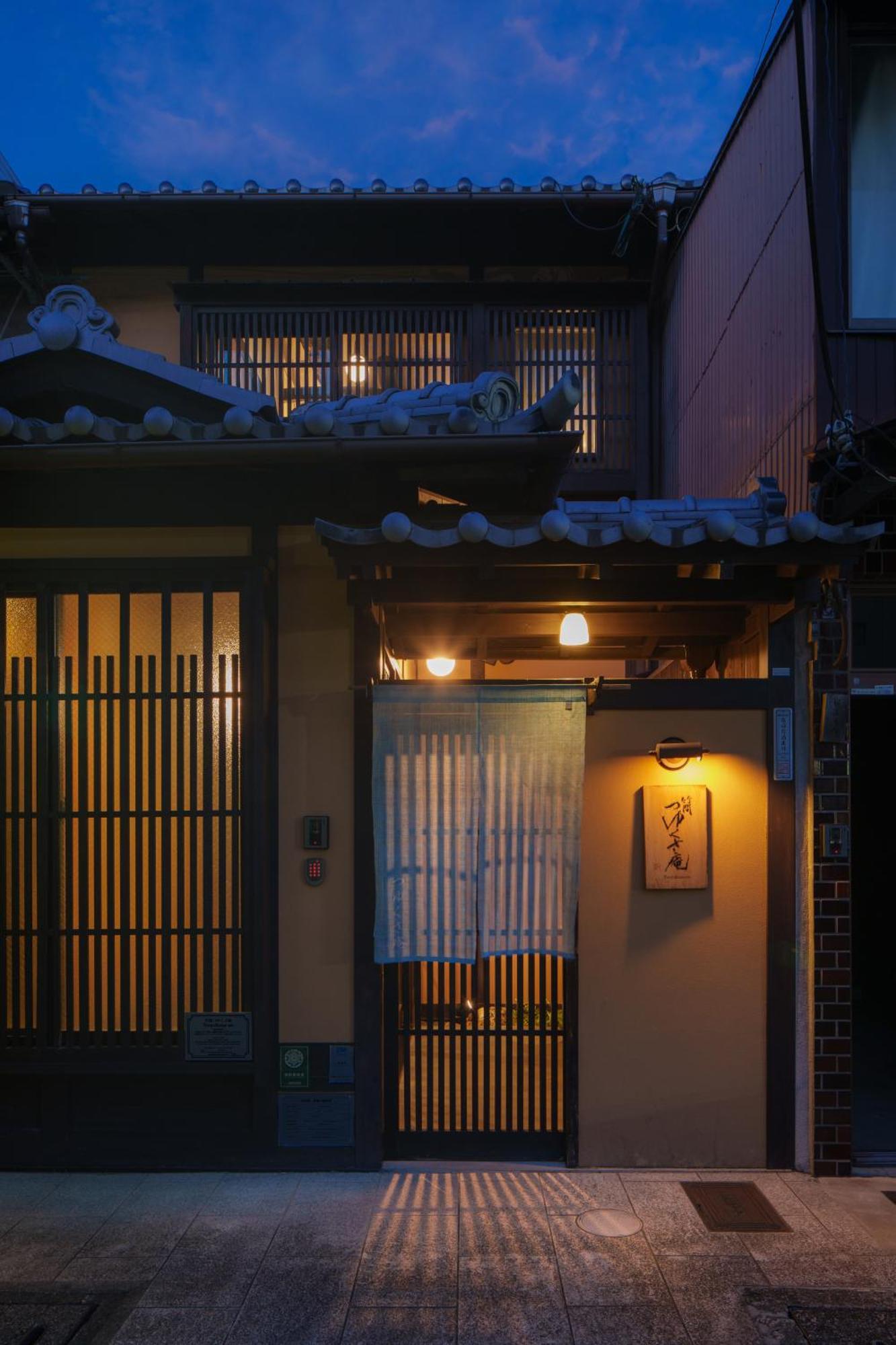 Tsuyukusa-An Kyoto Buitenkant foto